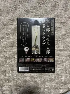 Item thumbnail for item e72f941c-c199-46ee-bb9d-224c0a20b27c