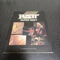 「RATT」SUPER BEST バンドスコア　ラット/スーパー・ベスト Amazon.co.jp: ラット RATT ／ スーパー・ベスト バンドスコア