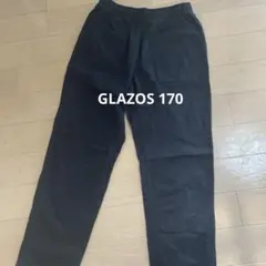 GLAZOS 黒ロングパンツ 170サイズ