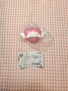 シナモロール　ガチャ　キーホルダー