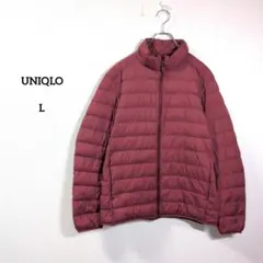 UNIQLO ウルトラライトダウンジャケット L ボルドー 軽量 防寒 アウター
