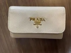 PRADA サフィアーノレザー キーケース ベージュ