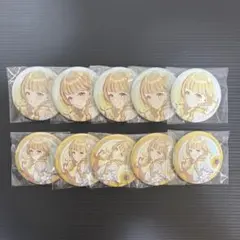 学園アイドルマスター 有楽町 缶バッジ 藤田ことね ミニキャラ 16点