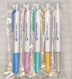 Item thumbnail for item 2486f6b4-1077-4627-a3d9-9db8a9af572e