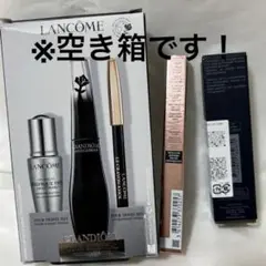 ランコムグランディオーズ マスカラ、美容液セットの空き箱