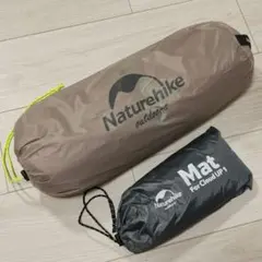 Naturehike Cloud UP 1のサムネイル