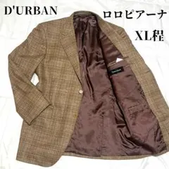loro piana