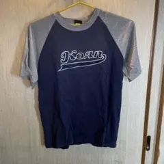 US古着 KORN コーン GIANT製 ロンT 菅田将暉着用 ロングスリーブ