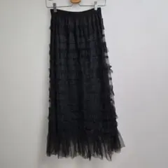 vintage フリル黒チュールロングスカート FREESIZE