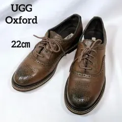 【美品】Ugg Oxford シューズ　22㎝