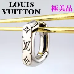 2026年最新】ルイヴィトン フープピアスモノグラムチェーンの人気