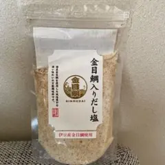 Item thumbnail for item d0c9be9c-2552-443e-87b2-35a14f52368e