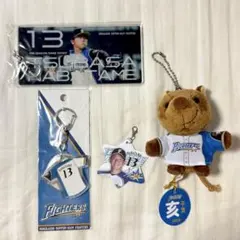 北海道日本ハムファイターズ 生田目翼 キーホルダー 干支ぬいぐるみ