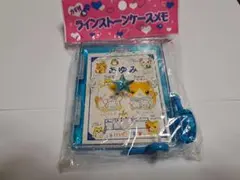猫のイラスト ラインストーンケースメモ　平成レトロ
