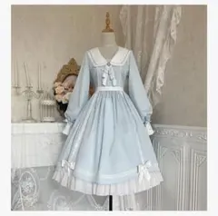 【今週末まで特価】水色ロリータロングワンピース