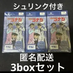新品未開封 シュリンク付き サンリオ 3BOX ヴァイスシュヴァルツブラウ Amazon.co.jp: ヴァイスシュヴァルツブラウ ブースターパック サンリオ