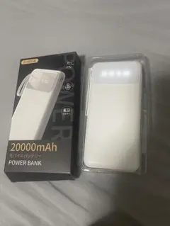 20000mAh モバイルバッテリー LEDライト付き ホワイトのサムネイル