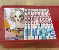 ストロボ・エッジ 全巻セット 10巻