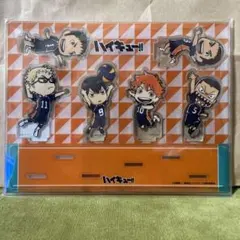 ハイキュー!! アクリルスタンド 烏野高校