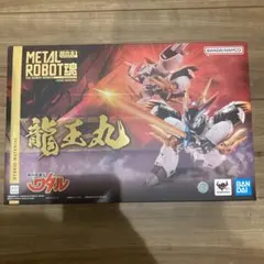 【新品 未開封】METAL ROBOT魂 龍王丸 魔神英雄伝ワタル フィギュアのサムネイル