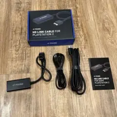 POUND PS1/PS2 HDMI変換機
