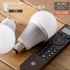 gram eight LED電球 TIC TC-4002