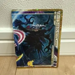 ダークライ&クレセリア