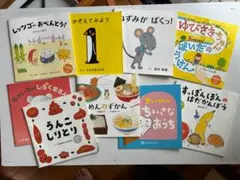 コドモエ ふろくえほん 6冊 - メルカリ