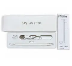 iPad シリーズ用 ペンシル タッチペン StylusPen 充電式　超軽量