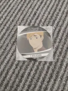 2026年最新】宮侑 コースターの人気アイテム - メルカリ