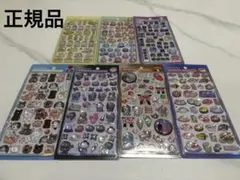 正規品　ボンボンドロップシール　和柄　BONBON DROP ボンドロ　新作