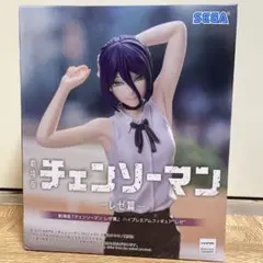 Item thumbnail for item 5ca20c14-3453-4614-8076-4cd5c60422d7