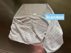 Item thumbnail for item 4cc35210-ccb9-426c-b1a9-6b4d04d4337f