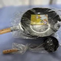 【新品未使用】陳建一 本格北京鍋 30cm 中華お玉付のサムネイル