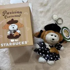 台湾スターバックス クロワッサン ベアリスタ　キーホルダーのサムネイル