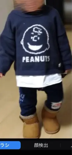 PEANUTS スヌーピー ニット80㎝