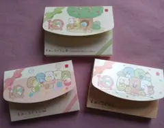 すみっコぐらし　パズル　マクドナルド　ハッピーセット