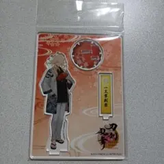 刀剣乱舞ONLINE 一文字則宗 アクリルフィギュア 内番