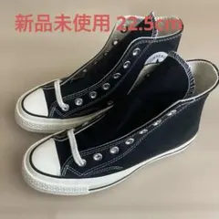 Item thumbnail for item 83c9b658-b546-40cd-a5cc-1e8ad3f0c3ee