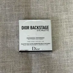 Dior ディオール バックステージ アイ パレット 002 クール