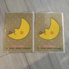 レトロ レターセット 星 お月様