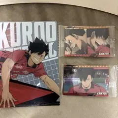 ハイキュー!! 黒尾鉄朗　まとめ売り