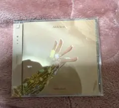 櫻坂４６　Addiction 通常盤　応募券なし 未開封 匿名配送