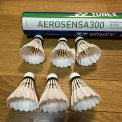 YONEX バドミントンシャトル 6個フェザーAEROSENSA300のサムネイル
