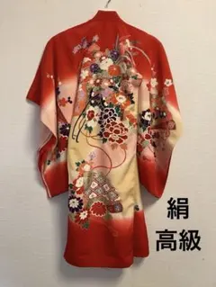 Item thumbnail for item 49cb938d-076e-4d3b-a973-0d85e9ea0c36