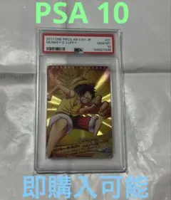 ワンピース ARカードダス 第二弾 全40種 フルコンプリート 美品 希少