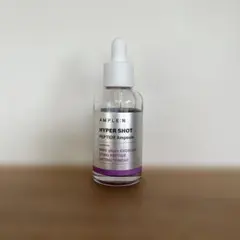 AMPLE:N HYPER SHOT PEPTIDE Ampoule 50mlのサムネイル