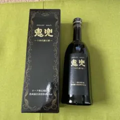 2025年最新】十四代鬼兜の人気アイテム - メルカリ