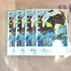 あんスタ 心動時刻 ポラロイド チェキ ぱしゃこれ 中国限定 深海奏汰 幼少期