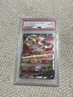 ニンフィアV SR S6a イーブイヒーローズ 083/069のサムネイル